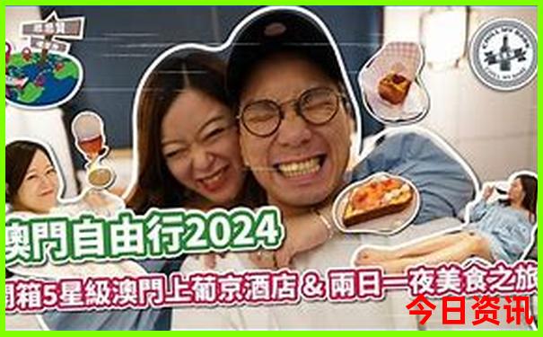 中国山水旅游景点排名