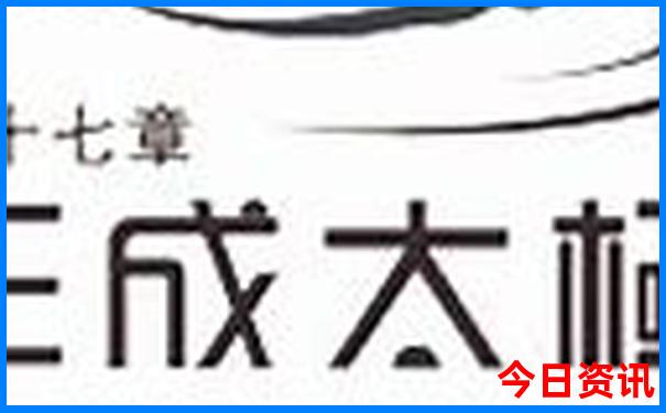 绵阳一日游必去景点